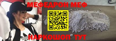 дистиллят марихуана Малоярославец