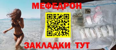 дистиллят марихуана Малоярославец
