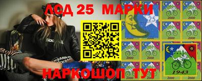 дистиллят марихуана Малоярославец