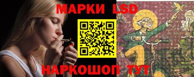 винт Малгобек