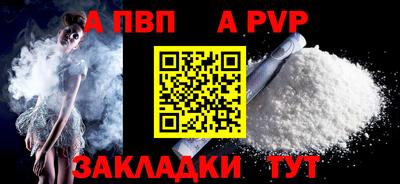 дистиллят марихуана Малоярославец