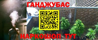 дистиллят марихуана Малоярославец