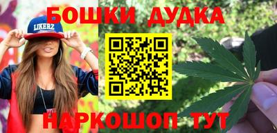 кристаллы Мариинск