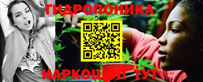 дистиллят марихуана Малоярославец