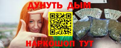 дистиллят марихуана Малоярославец