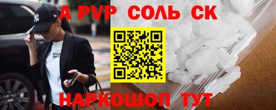 дистиллят марихуана Малоярославец