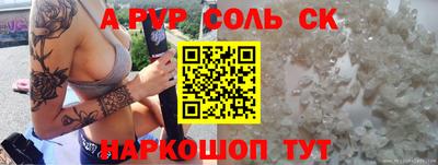 дистиллят марихуана Малоярославец