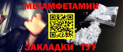 дистиллят марихуана Малоярославец