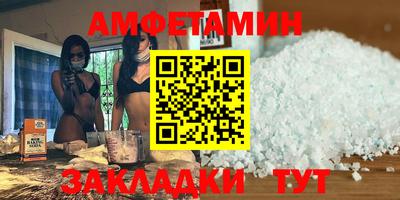 дистиллят марихуана Малоярославец