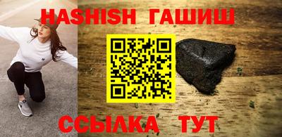 дистиллят марихуана Малоярославец