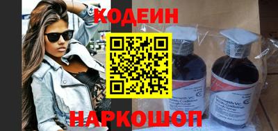винт Малгобек