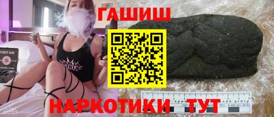 дистиллят марихуана Малоярославец