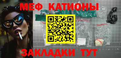 дистиллят марихуана Малоярославец